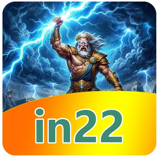 Tim in22