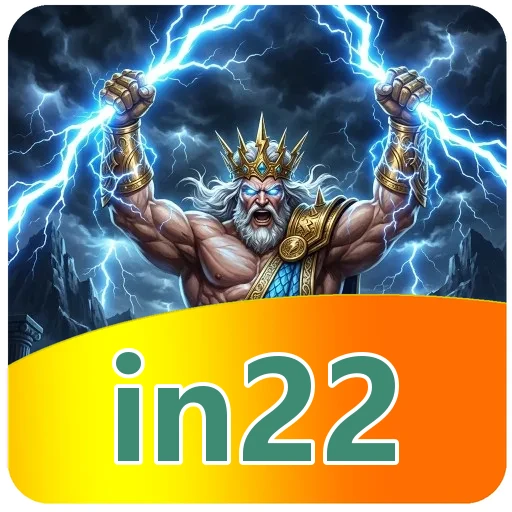 Pemasangan in22 APK v4.8.1