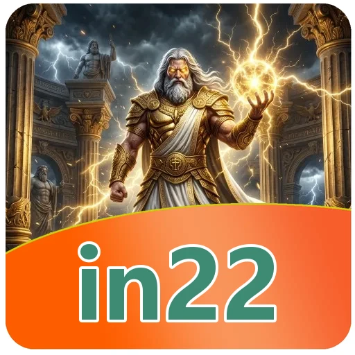 Verifikasi berkas in22