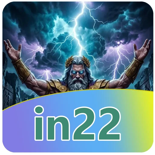Tim in22